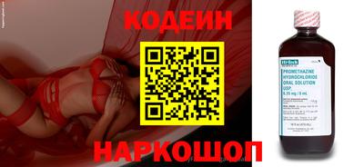 герыч Тверь