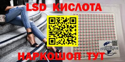 скорость mdpv Будённовск