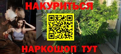 меф Бузулук
