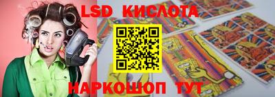 скорость mdpv Будённовск