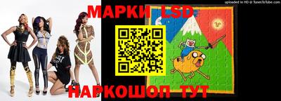 скорость mdpv Будённовск