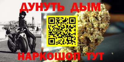 скорость mdpv Будённовск