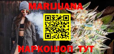 молекула духа Бугуруслан