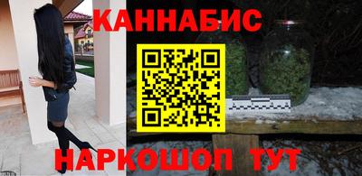 меф Бузулук