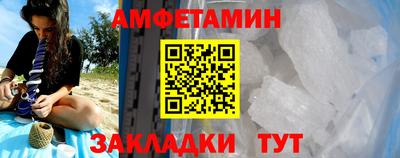 скорость mdpv Будённовск