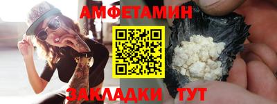 скорость mdpv Будённовск