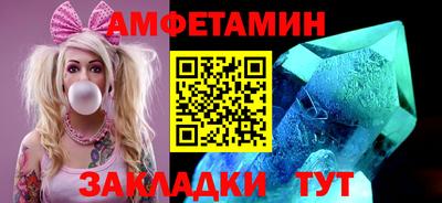 скорость mdpv Будённовск