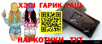 меф Бузулук