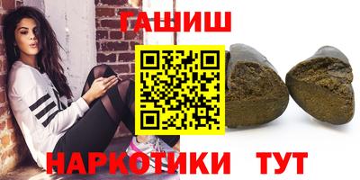 меф Бузулук