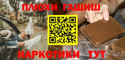 скорость mdpv Будённовск