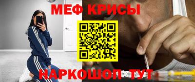 скорость mdpv Будённовск